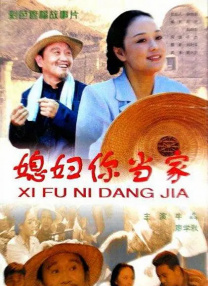 国产亚洲欧美成人久久片